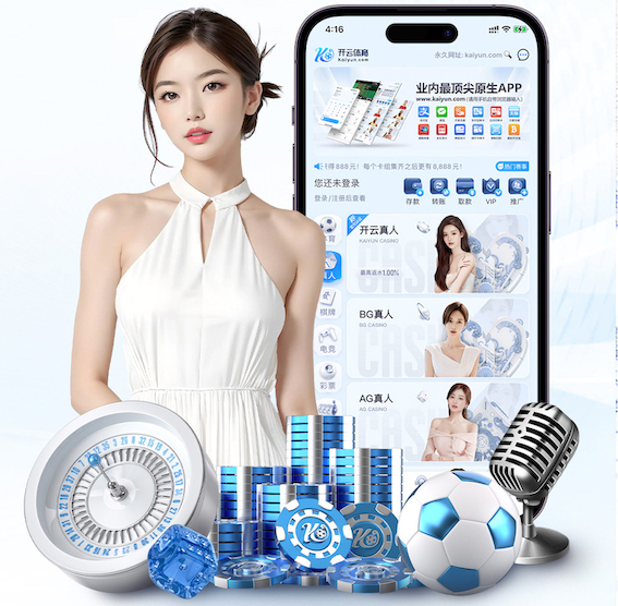 世界杯官网登录入口 新民哪里能打乒乓球台