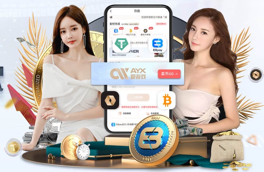 世界杯官网登录入口 乒乓球台灰尘怎么处理