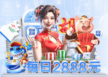 世界杯官网入口 室内健身串烧
