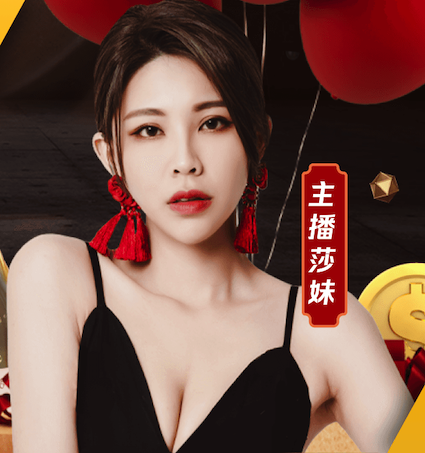 国际足联世界杯 乒乓球台长啥样